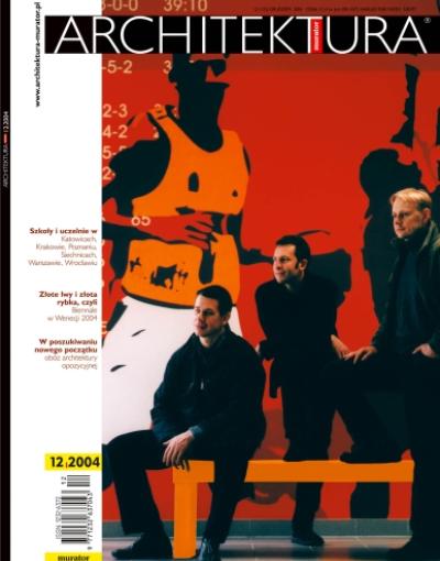 12/2004