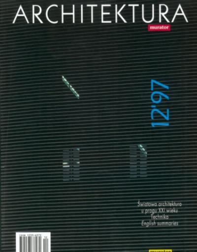 12/1997