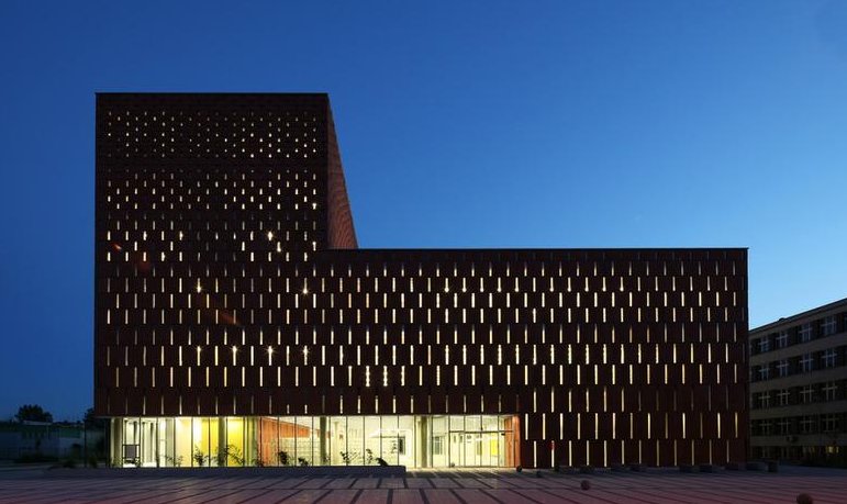 CINiBA - Centrum Informacji Naukowej i Biblioteka Akademicka