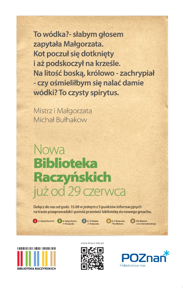 Biblioteka Raczyńskich w Poznaniu: zaproszenie na uroczyste otwarcie 29 czerwca 2013