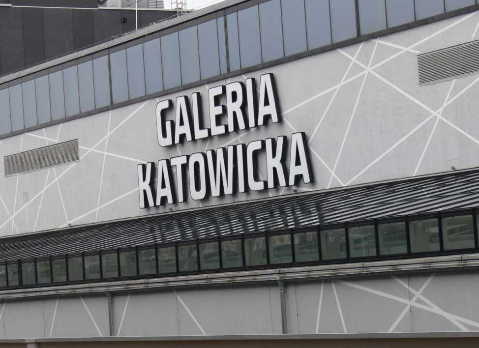 Galeria Katowicka. Widok z peronu
