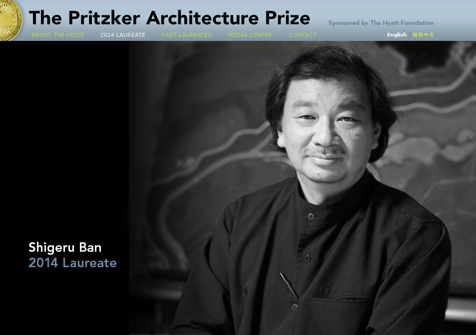 Shigeru Ban, Nagroda Pritzkera 2014