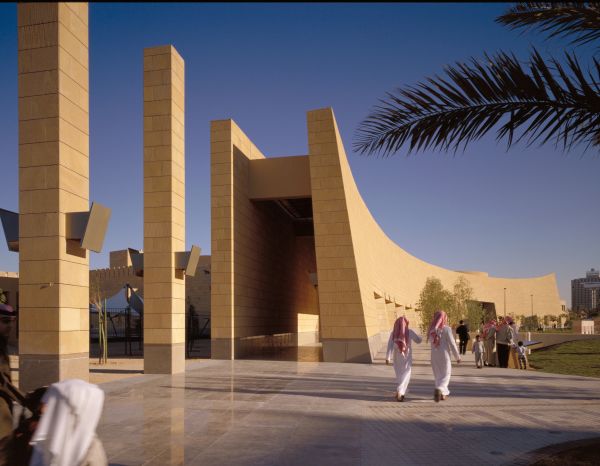 Raymond Moriyama, Muzeum Narodowe Arabii Saudyjskiej