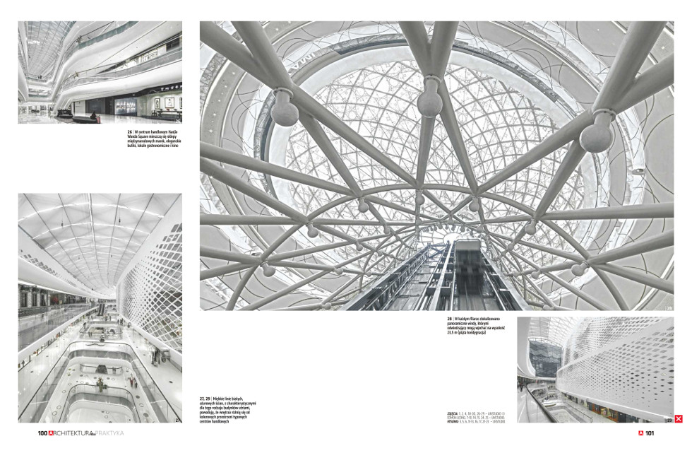Wuhan/Wuhan6