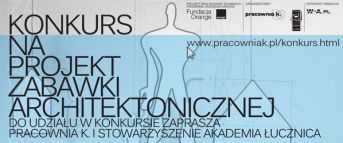 fotka z /zdjecia/Konkurs-zabawka_architektoniczna_m_01.jpg