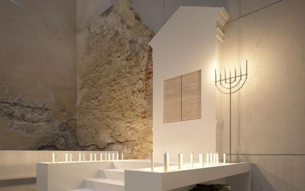 Centrum Kultury Żydowskiej i synagoga we Lwowie