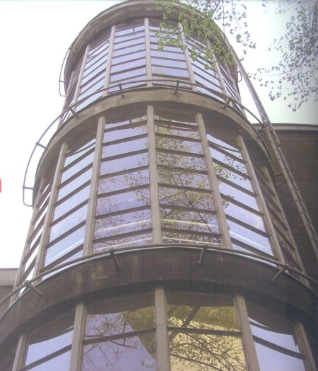 fotka z /zdjecia/Zaklad_Badania_Srodkow_Zywnosciowych_1931_Katowice_art.jpg