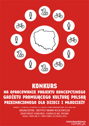 fotka z /zdjecia/gadzet.jpg