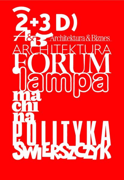 fotka z /zdjecia/zaproszenie_art(2).jpg