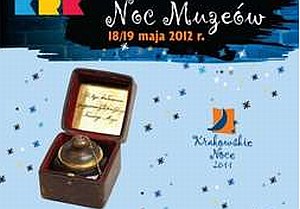 Noc Muzeów w Krakowie 2012