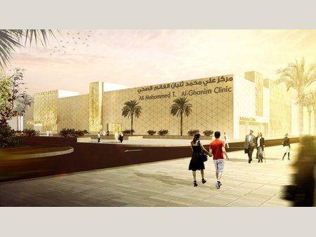 Nowe Centrum Medyczna Sulaibikhat, Kuwejt. Autorzy: AGI Architects