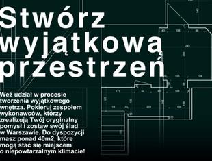 Aranżacja wnętrza sklepu w Warszawie. Otwarty konkurs architektoniczny 