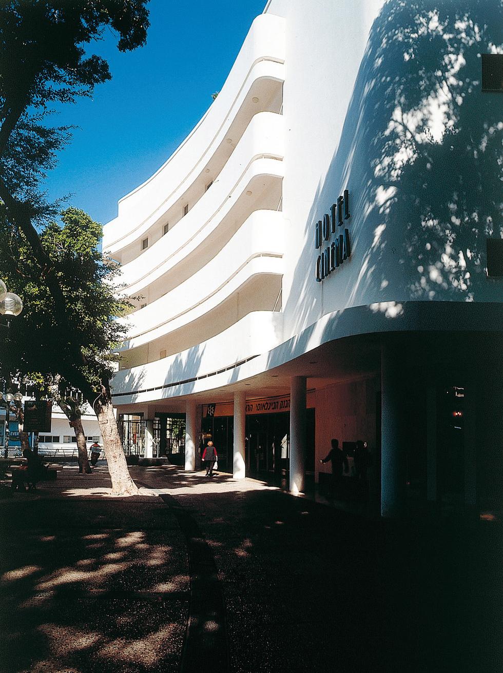 Architektura nowoczesna w Tel Awiwie, Fińskie Muzeum Architektury