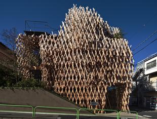 Sunny Hills w Tokio projektu Kengo Kumy. Współczesna architektura japońska