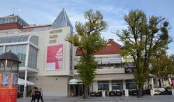 Państwowa Galeria Sztuki, Pijalnia Wody, Informacja Turystyczna w Sopocie