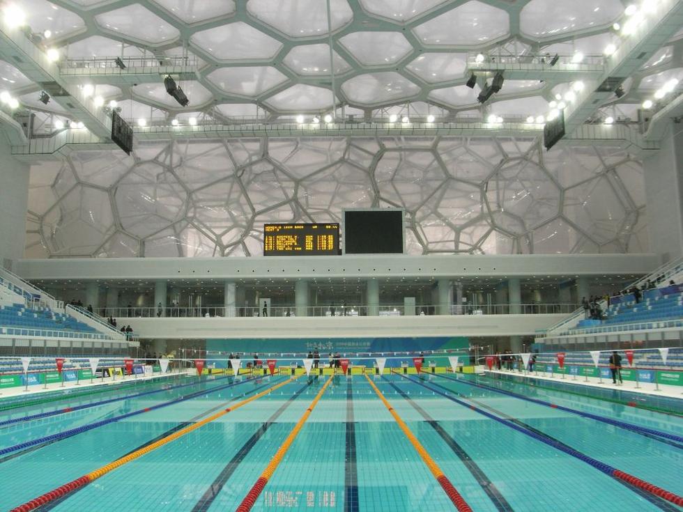 Narodowe Centrum Sportów Wodnych
