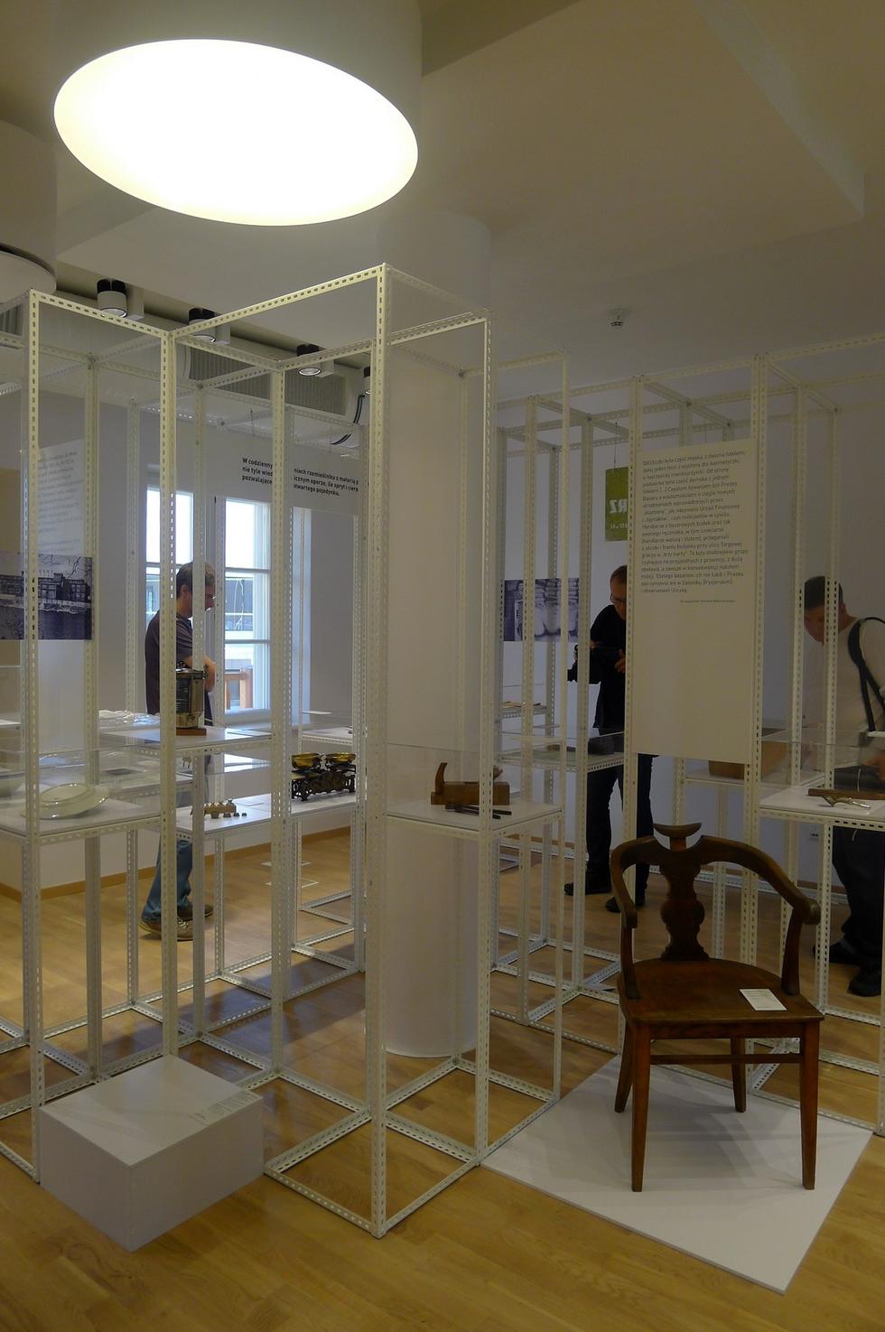 Muzeum Warszawskiej Pragi