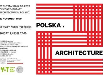Wystawa "Polska.Architecture" w Chinach i Irlandii