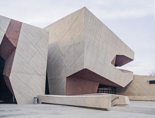 Architektura bliskiej relacji – o CKK Jordanki w Toruniu Ignacio Bosch Reig