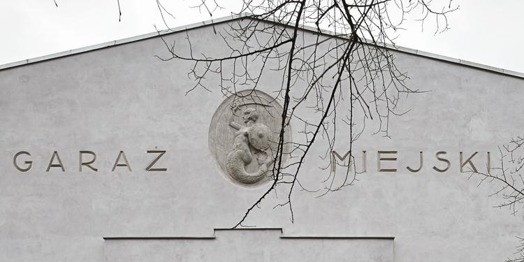 Nowy Teatr w Warszawie