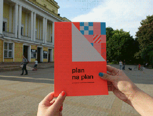 Plan na plan! – autorskie pomysły na konsultowanie planów miejscowych 