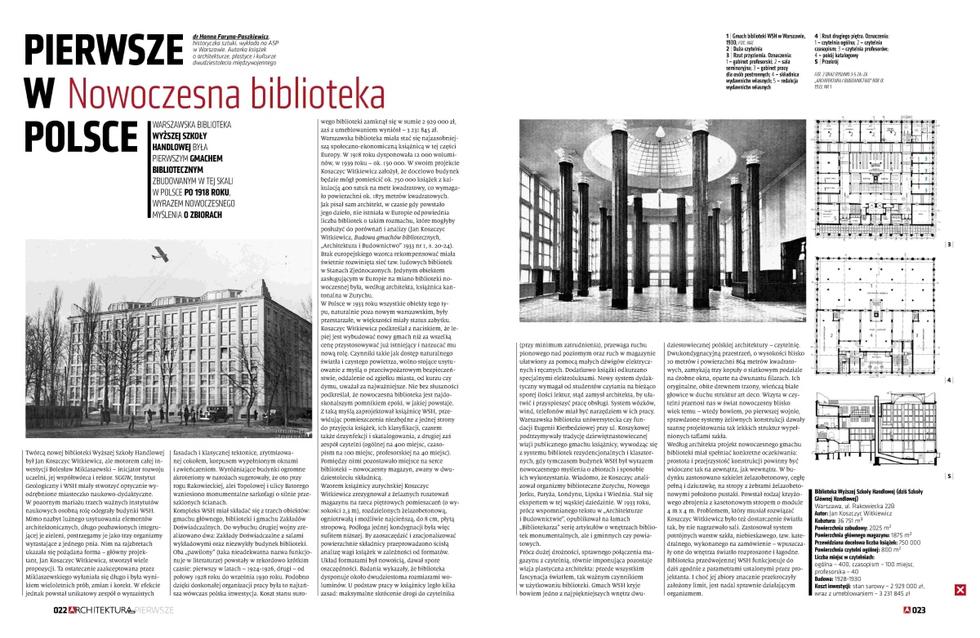 Pierwsze w Polsce: nowoczesna biblioteka