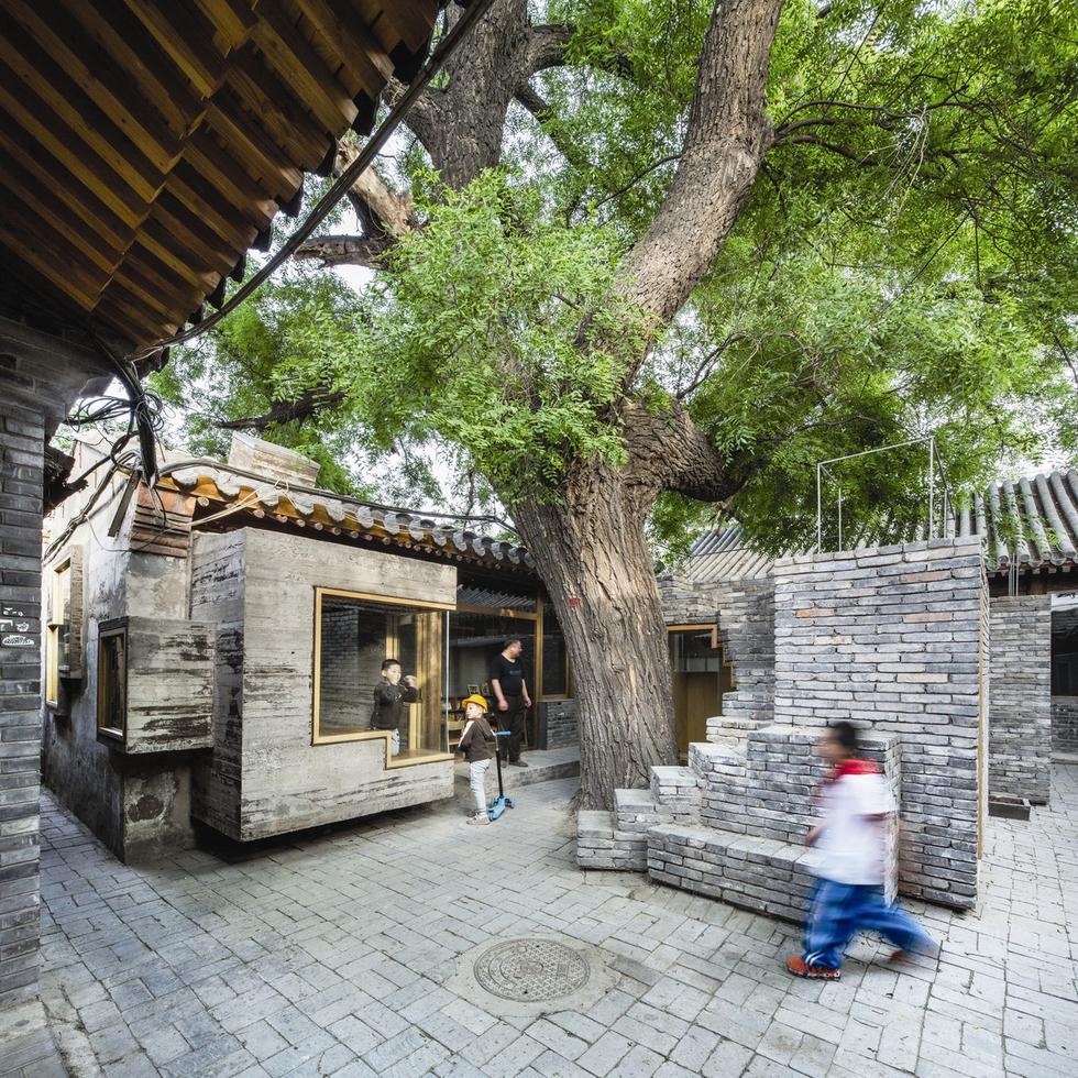Architektura Chin - centrum lokalne w Pekinie