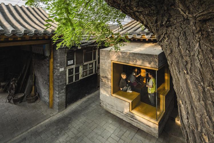 Architektura Chin - centrum lokalne w Pekinie
