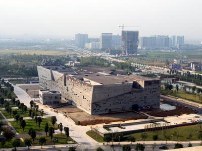 Muzeum Historii w Ningbo