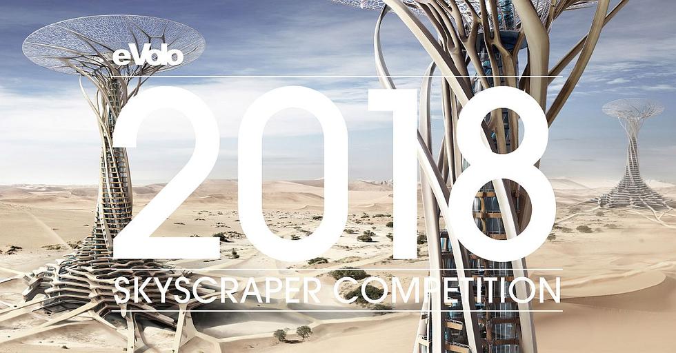 eVolo 2018 Skyscraper Competition