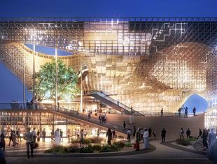 Pawilon niemiecki na EXPO 2020 w Dubaju 