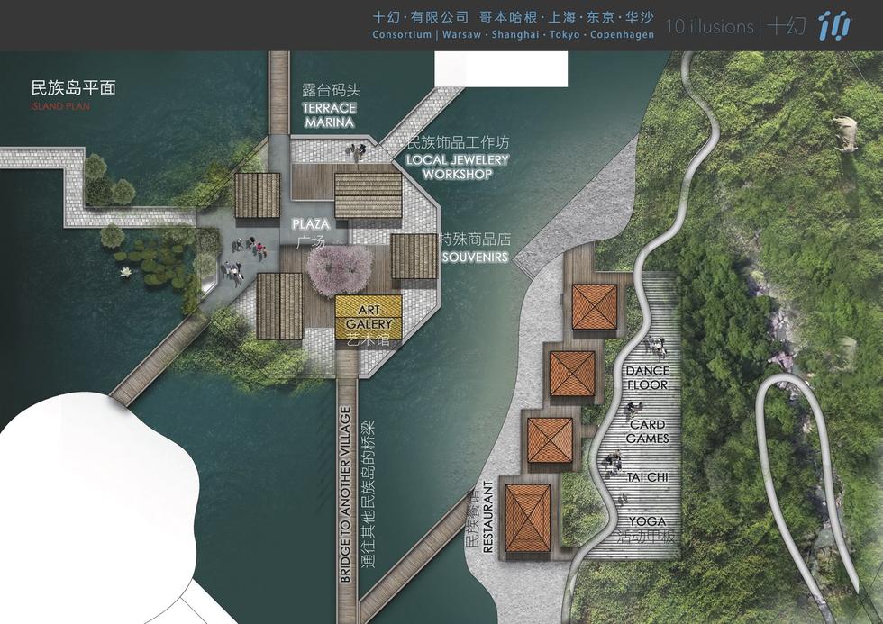 Park krajobrazowy w Xingyi – młodzi polscy architekci podbijają Chiny!