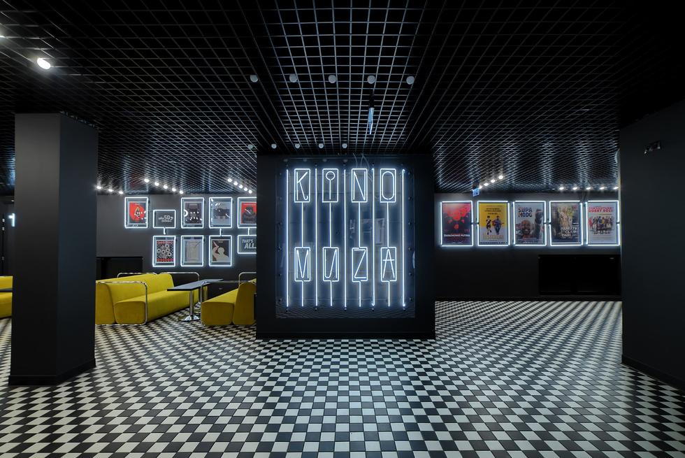 Modernizacja kina Muza w Poznaniu projektu TOYA DESIGN