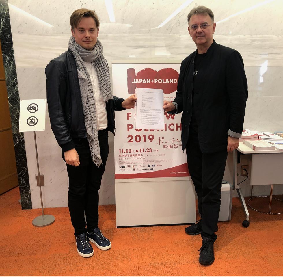 Kengo Kuma Student Award dla Polaków