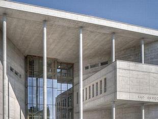 Sąd Okręgowy w Katowicach \ District Court in Katowice