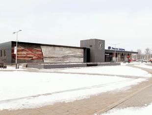 Dworzec / Oświęcim