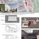 Piwnice Pałacu Kazimierzowskiego: wyniki konkursu dla studentów architektury Politechniki Śląskiej
