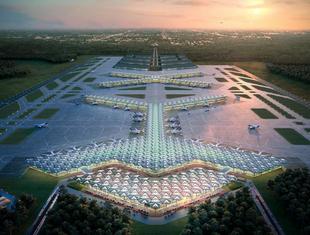 CPK szuka architekta. Kto zaprojektuje lotnisko w Baranowie?
