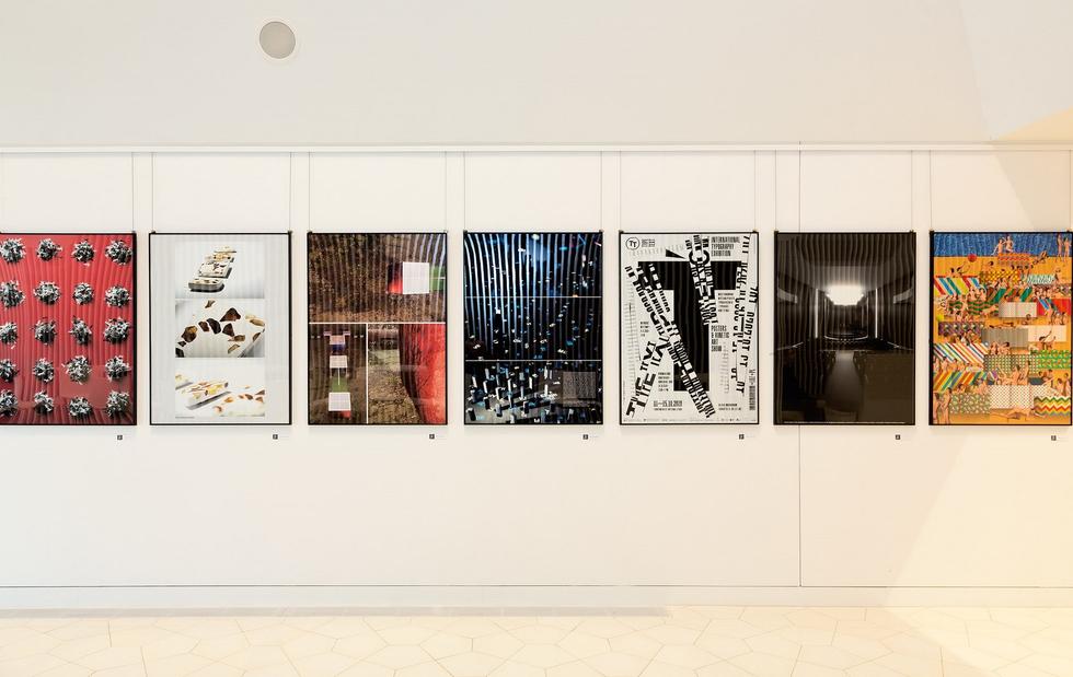 Specjalna edycja Łódź Design Festival: 16-19 września 2021