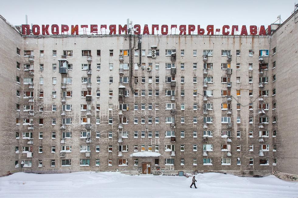Monotowns: fotograficzna podróż przez monomiasta na peryferiach byłego ZSRR
