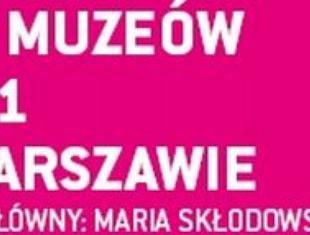 Konkurs na plakat promujący Noc Muzeów 2011 w Warszawie