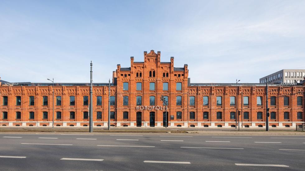 Tożsamość. 100 lat polskiej architektury. Łódź