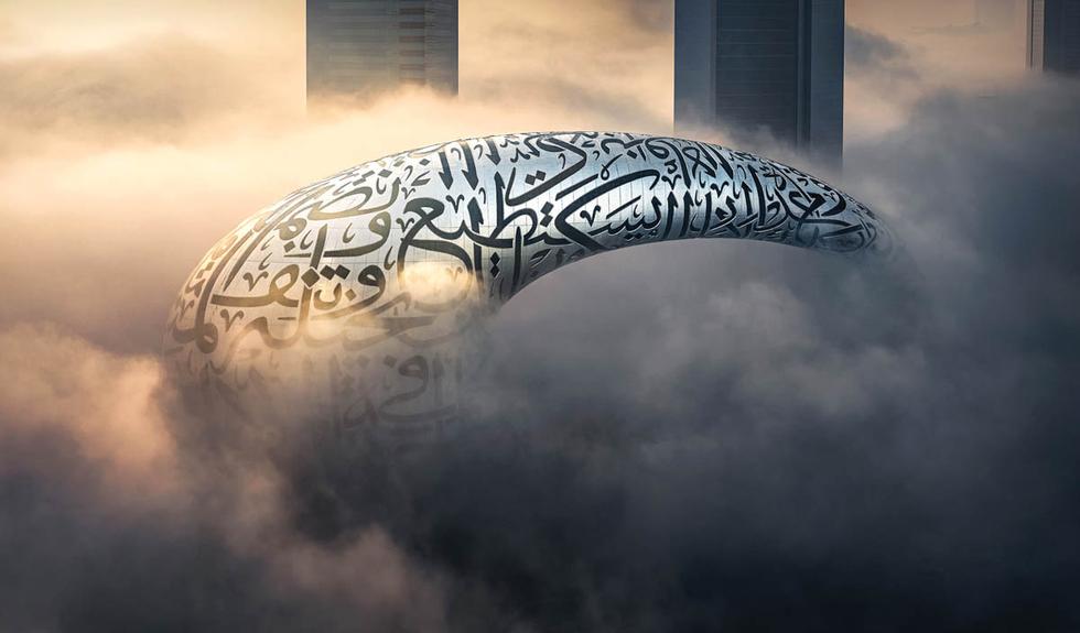 Muzeum Przyszłości w Dubaju