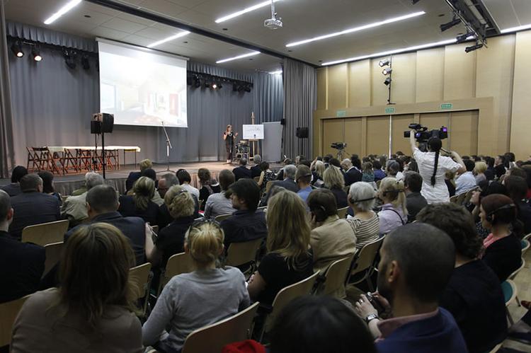 Konferencja Gdzie przeszłość styka się z przyszłością - Centrum Promocji Kultury Praga Południe