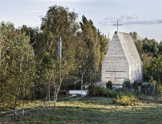 Kaplica w Tarnowie w rejestrze zabytków! To najmłodszy zabytek w Polsce 