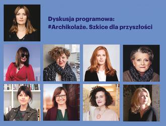 #Archikolaże. Szkice dla przyszłości: dyskusja