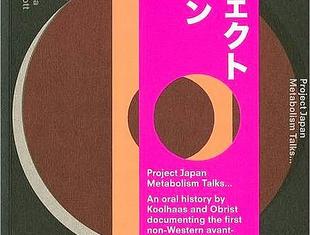 Ostatnie utopie i ich twórcy. Rem Koolhaas o Japonii