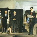 Od lewej Ewa P. Porębska, Stanisław Fiszer, Jerzy Buzek, Krzysztof Ingarden, Jacek Ewy, Tadeusz Chruścicki (Przewodniczący Rady Fundacji Kyoto-Kraków)